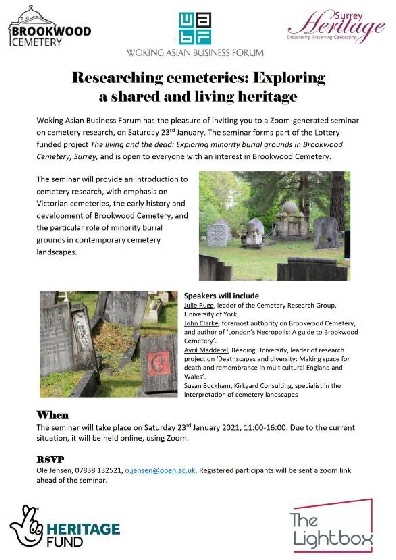 Researching cemeteries - exploring a shared and living heritage