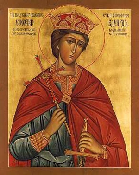 St Edward the Martyr